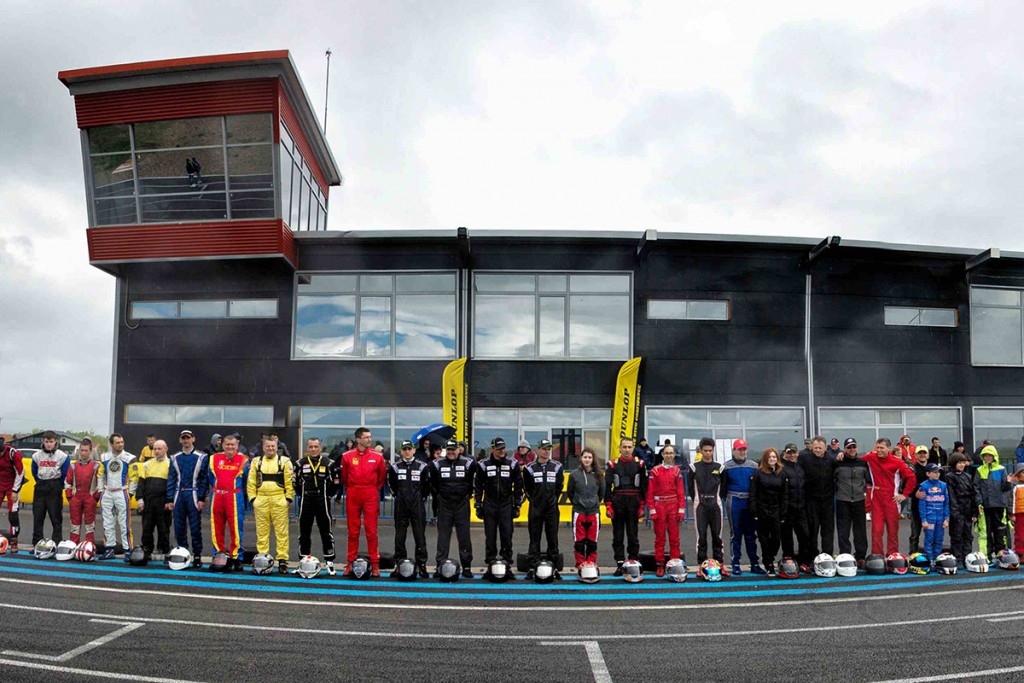 Karting prezentare low