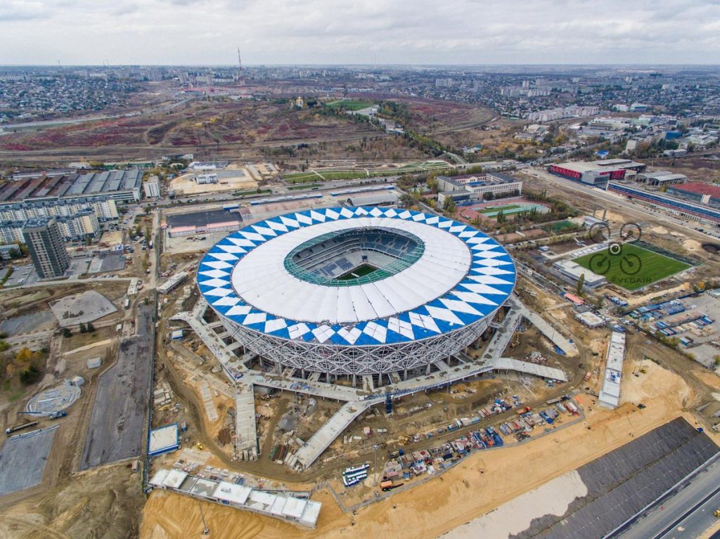 Volgograd Arena