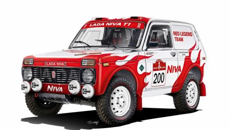 Lada niva dakar