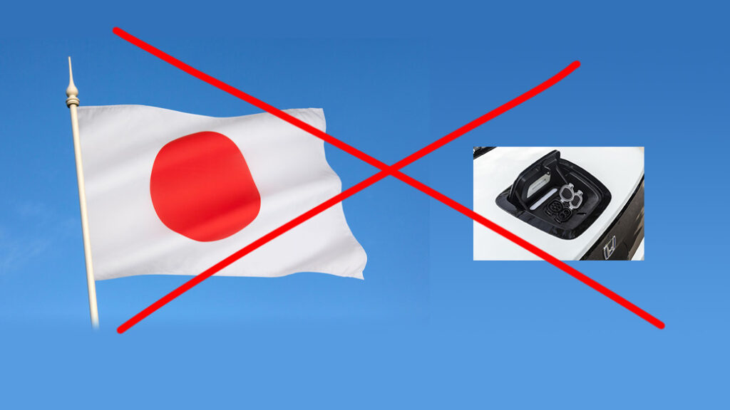 Japonia zero emisii