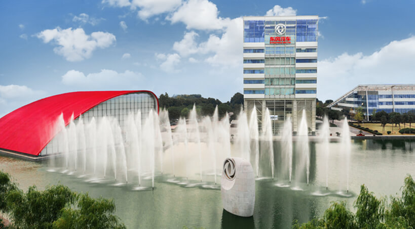 DongFeng HeadQuarters AutoExpert